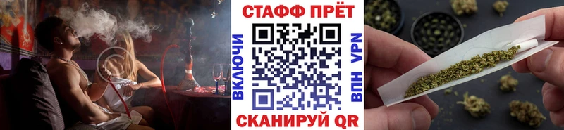 Как найти закладки Нязепетровск ГАШ  Псилоцибиновые грибы  Alpha-PVP  МЕФ  Марихуана 