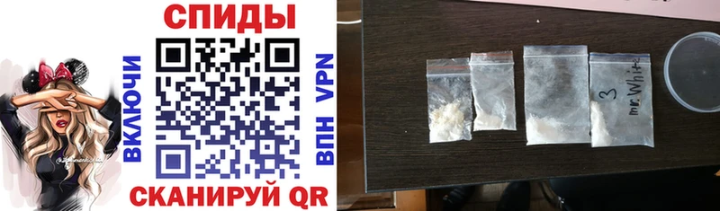 darknet официальный сайт  Нязепетровск  АМФ VHQ 