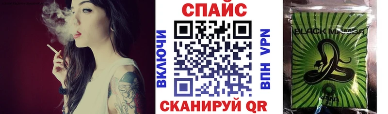 даркнет сайт  Нязепетровск  Бутират BDO 33% 