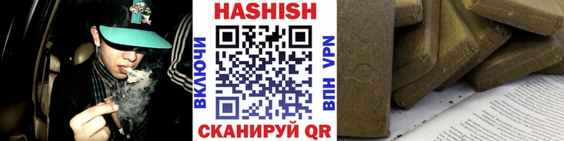 kraken ТОР  купить   Нязепетровск  Гашиш AMNESIA HAZE 