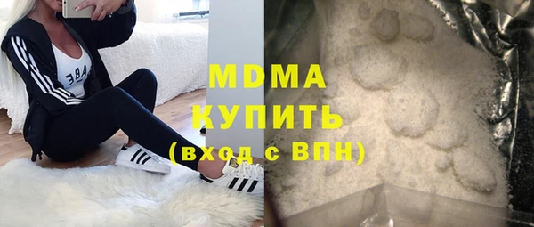 марки lsd Пестово