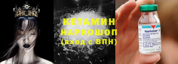 ГАЛЛЮЦИНОГЕННЫЕ ГРИБЫ Аркадак