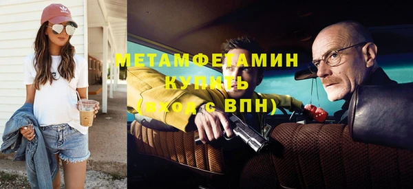 марки lsd Пересвет