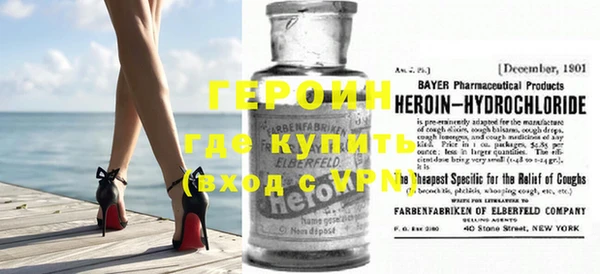ГАЛЛЮЦИНОГЕННЫЕ ГРИБЫ Аркадак