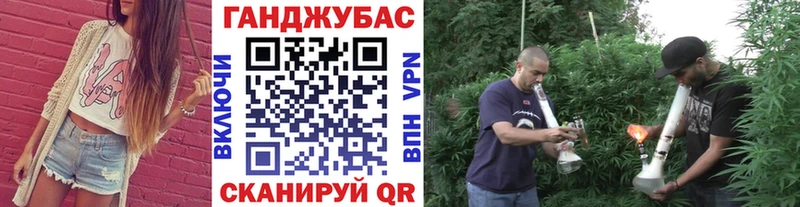 Бошки Шишки THC 21% Нязепетровск